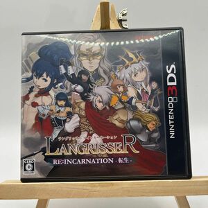 【3DS】 ラングリッサー リインカーネーション-転生- [通常版］