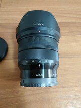 中古　SONY E10-18mm f4 OSS　超広角レンズ　差し支えない小難アリ_画像2
