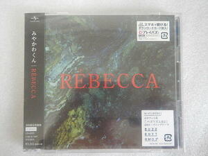 【CD】みやかわくん　REBECCA　未開封です。