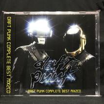 ★Daft Punk ダフト パンク 豪華2枚組36曲 完全網羅 テクノ 最強 Complete Best MixCD【2,200円→大幅値下げ!!】匿名配送_画像2