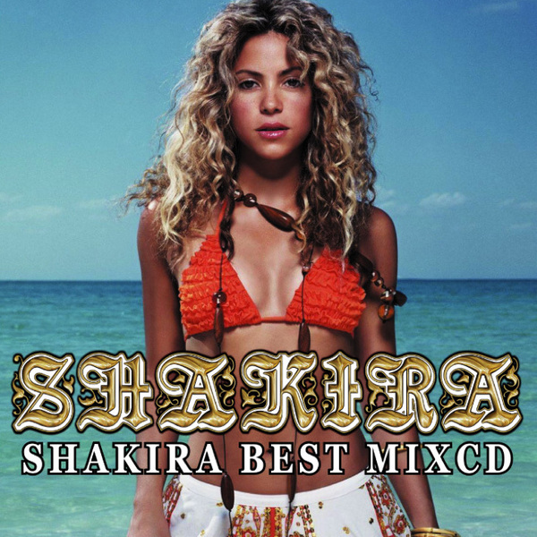 Shakira シャキーラ 豪華25曲 完全網羅 最強 Best MixCD【2,490円→半額以下!!】匿名配送