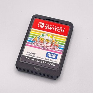 中古品 任天堂 Nintendo switch ニンテンドー スイッチ ソフト 人生ゲーム for Nintendo Switch