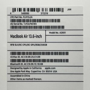 認定整備済製品 未開封品 MacBook Air 13.6-inch FLXY3J/A A2681 RFB SLV/8C CPU/8C GPG/8GB/256GB マックブックの画像5