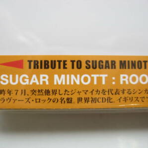 SUGAR MINOTT ROOTS LOVERS ３３RPM ラバーズロック DISCO MIX 希少 超美品 廃盤の画像3
