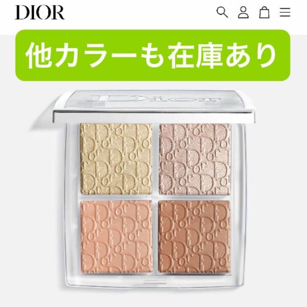 dior フェイス グロウ パレット 002