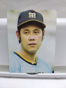 即決⑤☆田淵幸一☆1298☆阪神タイガース☆背番号22番☆1976年☆カルビー☆プロ野球カード☆送84円