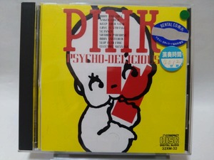  быстрое решение *PINK*Psycho-Delicious*1987* прокат * утиль обращение * б/у CD* стоимость доставки 180