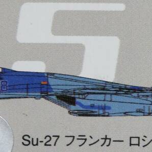 Su-27 フランカー ロシア空軍 スホーイ J Wings 第２弾 世界の主力戦闘機 # 15 カフェレオ CafeReo 1/144の画像9