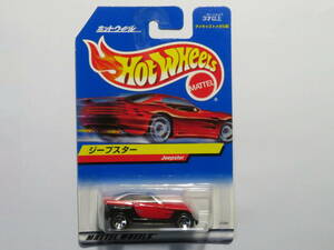 JEEPSTER　ジープスター　Hot Wheels　日本語カード