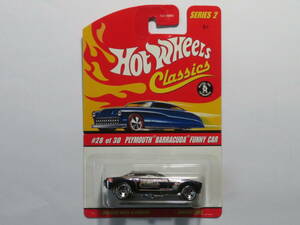 PLYMOUTH BARRACUDA FUNNY CAR　（濃青メタ）　Hot Wheels Classics　SERIES 2　#28 of 30