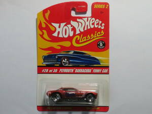 PLYMOUTH BARRACUDA FUNNY CAR　（朱赤メタ）　Hot Wheels Classics　SERIES 2　#28 of 30