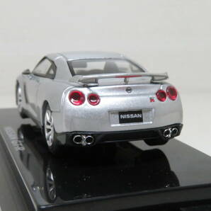 日産 GT-R （銀） NISSAN GT-R R35 ビーズコレクション Beads Collection 京商 1/64の画像5