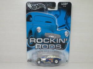 1/4 MILE COUPE　ROCKIN’ RODS　Hot Wheels　METAL COLLECTION