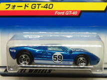 FORD GT-40　フォードGT-40　Hot Wheels　日本語カード_画像2