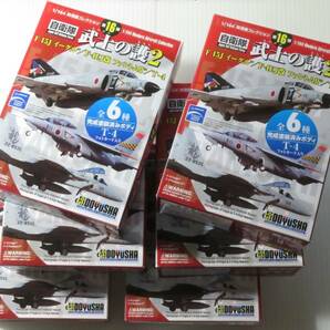 武士の護２ 全６種フルコンプ F-15J イーグル／F-4EJ改 ファントムⅡ／T-4 1/144現用機コレクション 第16弾 童友社の画像1