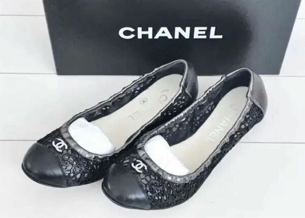 CHANEL レース バレエシューズ　size7 23.5〜24cm フラットシューズ シャネル