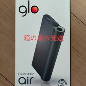 グロー ハイパー エア glo hyper air オーロラティール