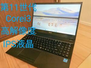  no. 11 generation . speed Corei3 Note PC MousePro L5-I3U01BK-A memory 8GB M.2 SSD256GB 15.6 -inch IPS liquid crystal laptop 