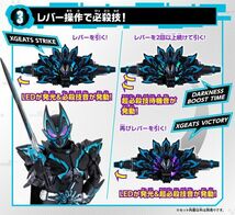 仮面ライダーギーツ DXXギーツレイズバックル 開封済 美品 仮面ライダーXギーツ_画像6