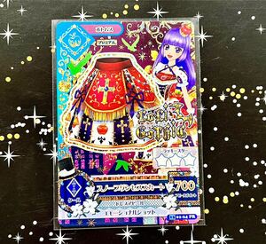  Aikatsu snow Princess skirt 2015 year 1. premium 15 01-24PR