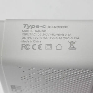 PD 充電器 65w 充電器 type-c ＋USB ２ポート新品 送料無料 Whiteの画像3