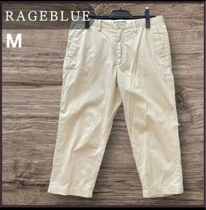 RAGEBLUE クロップドパンツ ストレッチ ベージュ M 綿 コットン混 チノパン パンツ 