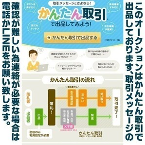 z011 日清丸紅飼料おとひめEP3/2.9～3.3mm/沈降性 20kg (宅配便/メーカー直送/3営業日)金魚小屋-希-の画像3