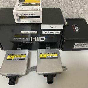 デリカD5 CV5W 光量アップ 35W→55W 化 D2S パワーアップ HIDキット 6000K ＋ HID屋 8000Kの画像1