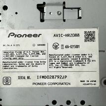 1007） carrozzeria Pioneer カロッツェリアパ イオニア AVIC - HRZ088 HDD ナビ地図デー 夕2016年_画像8