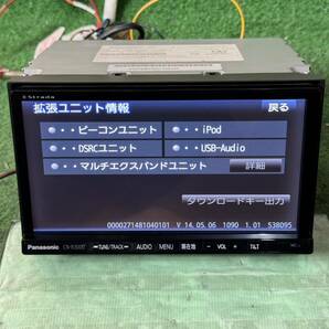 1039）Panasonic Strada SDナビ CN-R300D 7インチ TV/フルセグ/ラジオ/CD/DVD/Bluetooth/USB/iPod/の画像6