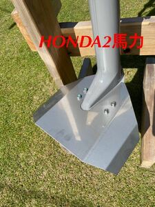  Honda 2 horse power outboard motor exclusive use stabilizer drilling un- necessary BF2D BF2DH common use 