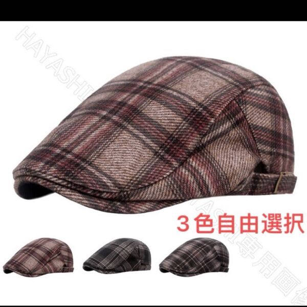 ベレー帽 ハンチング 帽子 レトロフレンチ キャップ 男女兼用 秋冬新品 送料無料 3色自由選択