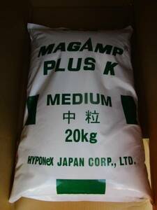 マグァンプK　20Kg　中粒　1袋