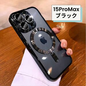 iPhoneケース 15Promax magsafe 耐衝撃 ブラック 黒