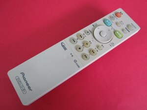 HRT-9■パイオニア 分解清掃済 色焼け有りますが、動作は大丈夫♪ (DVR-640H DVR-540H用) DVDレコーダーリモコン VXX3100 動作保証