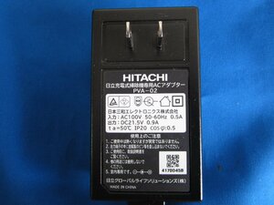 HAD-11■日立 HITACHI 純正　PVA-02 ACアダプタ 掃除機用 動作保証3