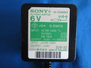 HAD-12■SONY 純正 (MDR-RF7100 MDR-NC600D NW-HD3 NW-HD5 PCM-D100 PCM-D50 PCM-D1 PCM-D1PRO用) ACアダプタ AC-ES608K3 動作保証