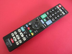 HRU-2■オリオン 分解清掃済 (CNX23-3SP KNX23-3GP BKS23 32W3 SNX32-3EP用) テレビリモコン RC-001 動作保証