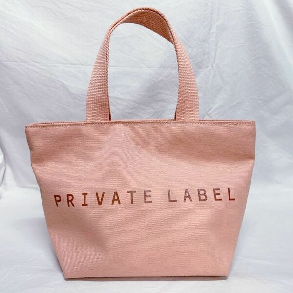 ★送料無料★美品★ PRIVATE LABEL トートバッグ ピンク プライベートレーベル ハンドバッグ レディース 女性 (04256並