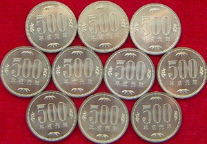 【未使用】平成元年 500円貨【@700円即決】