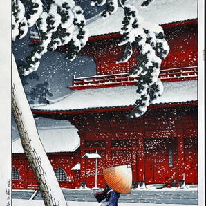 川瀬巴水　版画　雪景色　 (５０作品) CD版 