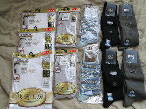  underwear all sorts 11 point new goods inner shirt socks 