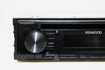 [美品!?/良品!!/動作OK/送料520円～] KENWOOD ケンウッド U330W 1DIN CD/USB/フロントAUX/mp3対応 オーディオ/デッキ/プレーヤー/ユニット_画像7