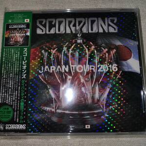 Scorpions / Japan Tour 2016 Live in Tokyo Film (ダイバシティの蠍団フィルム)