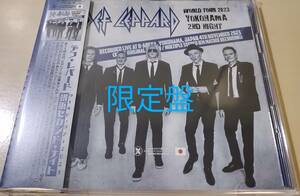 DEF LEPPARD / World Tour 2023 Yokohama 2nd Night 限定セット / XAVEL