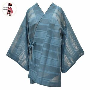 1 jpy beautiful goods door garment single . summer thing blue series length 80cm.. including in a package possible [kimonomtfuji] 1nfuji44055