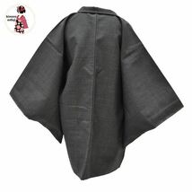 1円 羽織 男物 ウール 青系 亀甲文様 身丈85cm メンズ 同梱可 【kimonomtfuji】 5nfuji44223_画像1