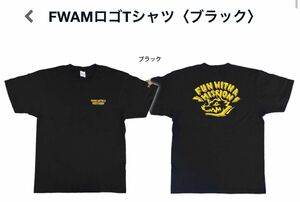 マンウィズ　FWAM ロゴTシャツ　＜ブラック＞　黒　Lサイズ　FC 限定　ツアー　ファンウィズ　