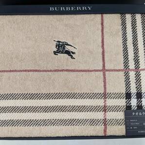 【870】未使用品 BURBERRY バーバリー ノバチェック ベージュ キャメル タオルケット 140×190cm 綿100％ 西川産業  箱付きの画像2