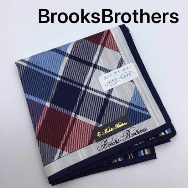 BrooksBrothers ブルックスブラザーズ　ハンカチ　1枚　4面柄違い　イージーケア　チェック　ストライプ